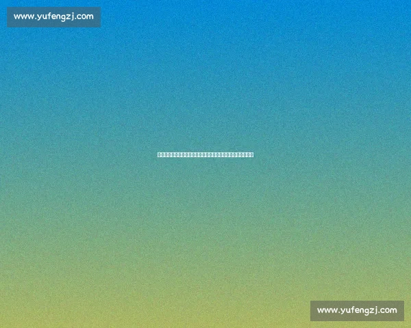 徐梦桃金句回应换车补贴：该省省该花花！冠军教你薅国补羊毛