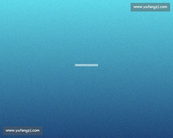 梦魇突袭！科学解析与实用应对指南