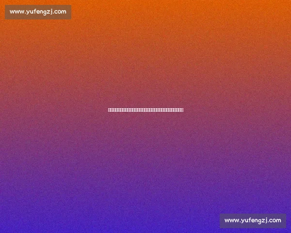 从历史交锋看哥伦比亚与乌拉圭足球对决胜负走势解析全面回顾与前瞻