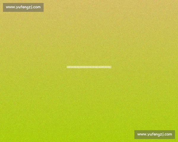 广东队力克上海迎关键胜利联赛格局再起波澜季后赛形势明朗化提速