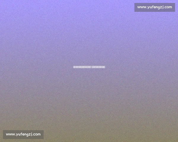 周通：国足惨败难积累经验 世俱杯经历刻骨铭心