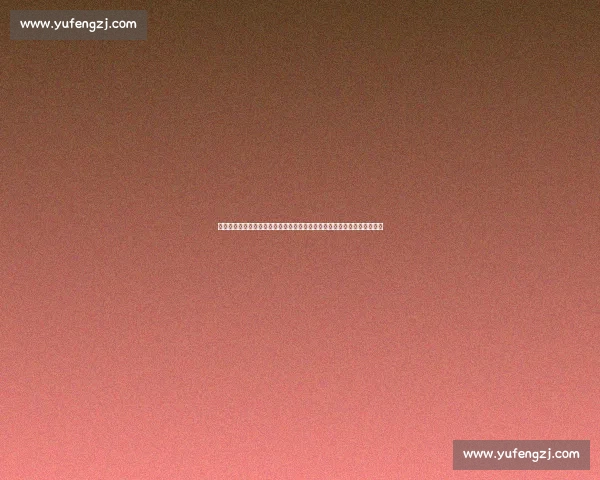 冰岛对阵泰国的实力碰撞与战术风格全面解析前瞻赛前形势与看点深度解读