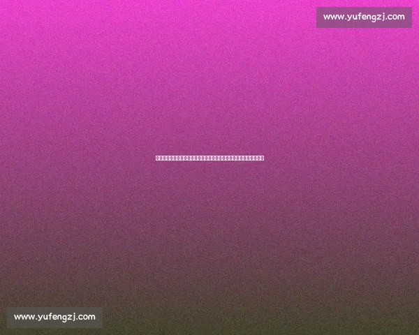 九月三十日湖人对决热火总决赛焦点之战全面前瞻解析看点与走势预测