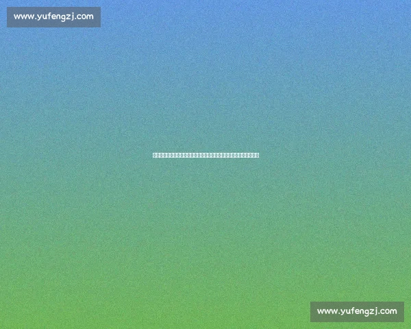 广岛三箭主场迎战仙台赛季关键对决前瞻分析攻防走势与胜负看点解读