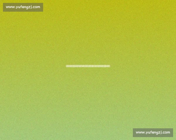 今晚英格兰对阵威尔士焦点之战掀起欧洲足坛新高潮与荣耀较量夜战